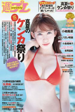 电影 楚门的世界